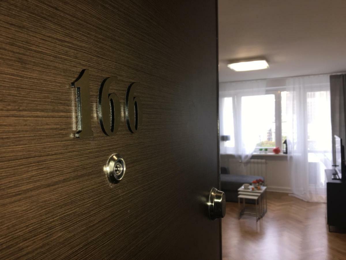 Apartament Emilia Διαμέρισμα Βαρσοβία Εξωτερικό φωτογραφία