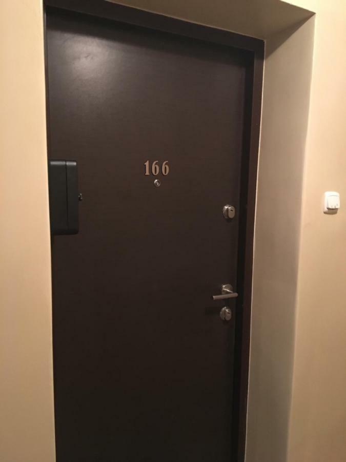 Apartament Emilia Διαμέρισμα Βαρσοβία Εξωτερικό φωτογραφία